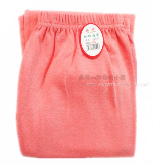 Pantalon collant Moyen-âge simple en coton - Ref 755302 Image 24