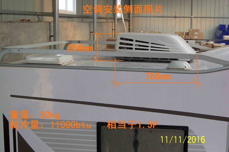 Rv Air Conditioner, Car Air Conditioner, Parking Air Conditioner, Heating and Cooling Air Conditioner, Domestic Air Conditioner, Ultra-Thin Air Conditioner Rv Air Conditioner, Car Air Conditioner, Parking Air Conditioner, Heating and Cooling Air Conditioner, Domestic Air Conditioner, Ultra-Thin Air Conditioner