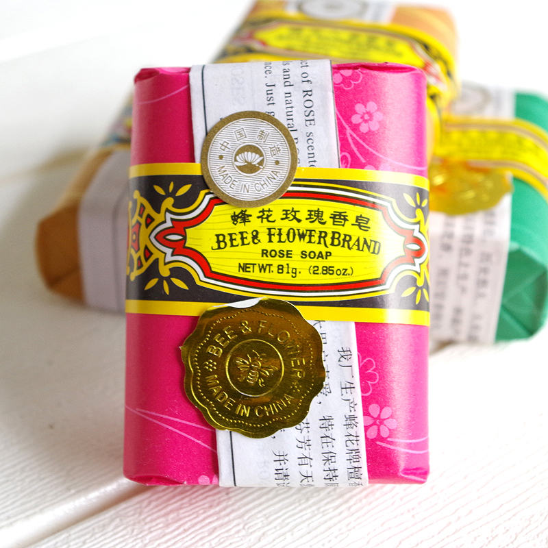 Shanghai Bee Rose Bath Fertilizer Fragmentary Bee Flower Fragrance 81 g Bath Fertilizer Bath Fertilizer