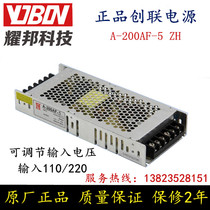 LED display ultra-thin power supply A-200AF-5XZ Chuanglian 200W wide voltage input 110V adjustable
