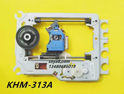 2 Classic Sony original KHM-313AAA substitute KHS-313AAM DVD laser head dv34 iron