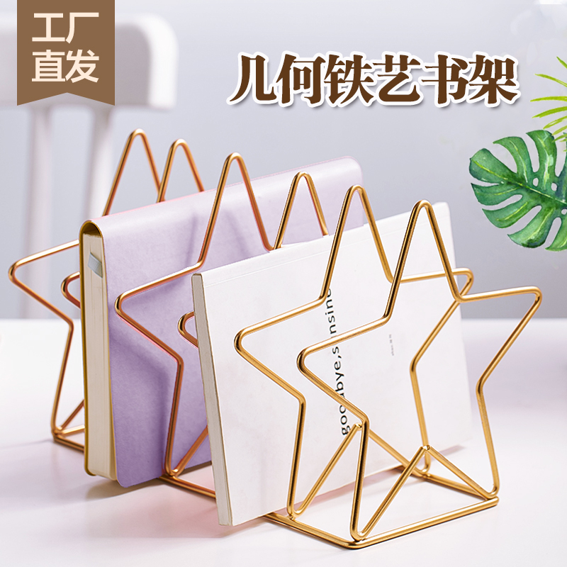 Bookshelves Desktop Iron Art Office Living-room Electroplating Minimalist Shelve students use the book room Creative containing layer shelf swing pieces