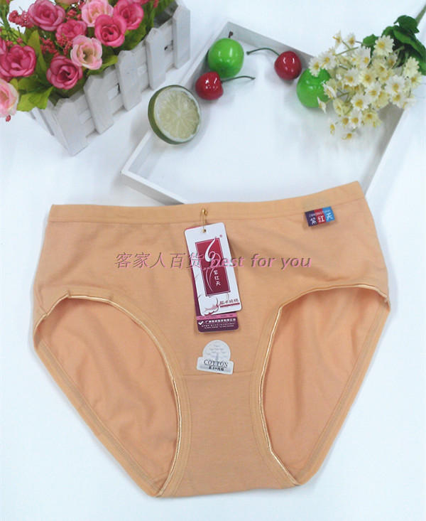 10 vận chuyển màu tím đỏ ngày 5070 cotton thoải mái cao eo phụ nữ tốt bên màu đỏ đồ lót căng bông tam giác quần đáy