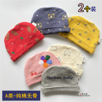 Spring and summer air-conditioned room pure cotton hat baby tire cap class A 0-2-6-8 months male and female newborn baby full moon hat