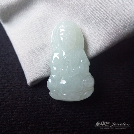 Small size natural A-grade jadeite Guanyin necklace pendant for boys and babies one year old and safe Guanyin with certificate