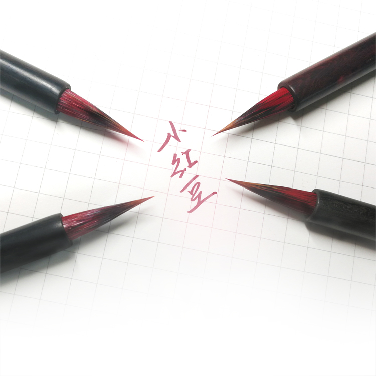 (Debris Pile) Yunyue pens Master's pen Pens Small Red Bean Dragon Tongue Golden Silk Thread Watercolor Painting Hooking details-Taobao