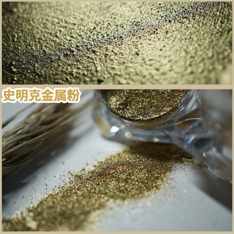 (Miscellaneous pile) German imports Sminke metal powder split up a whole bottle of five-color suit watercolor