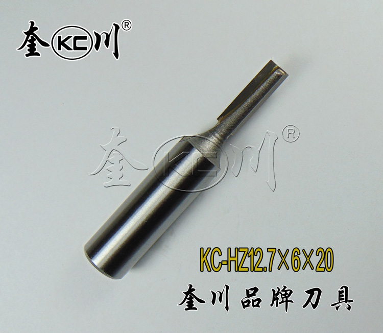 Kuichuan Woodworking Straight Cutter Double Edge Milling Cutter Straight Groove Cutter Panel Furniture Straight Cutter MDF Engraving Cutter