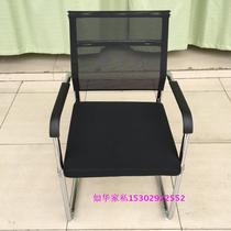 Computer chair Office Guangzhou Daliang Chen Village Huangqi Qingyuan Qingyuan South Zhuanzhuang Sanshui Doliang Doliang Doliang Private Furniture