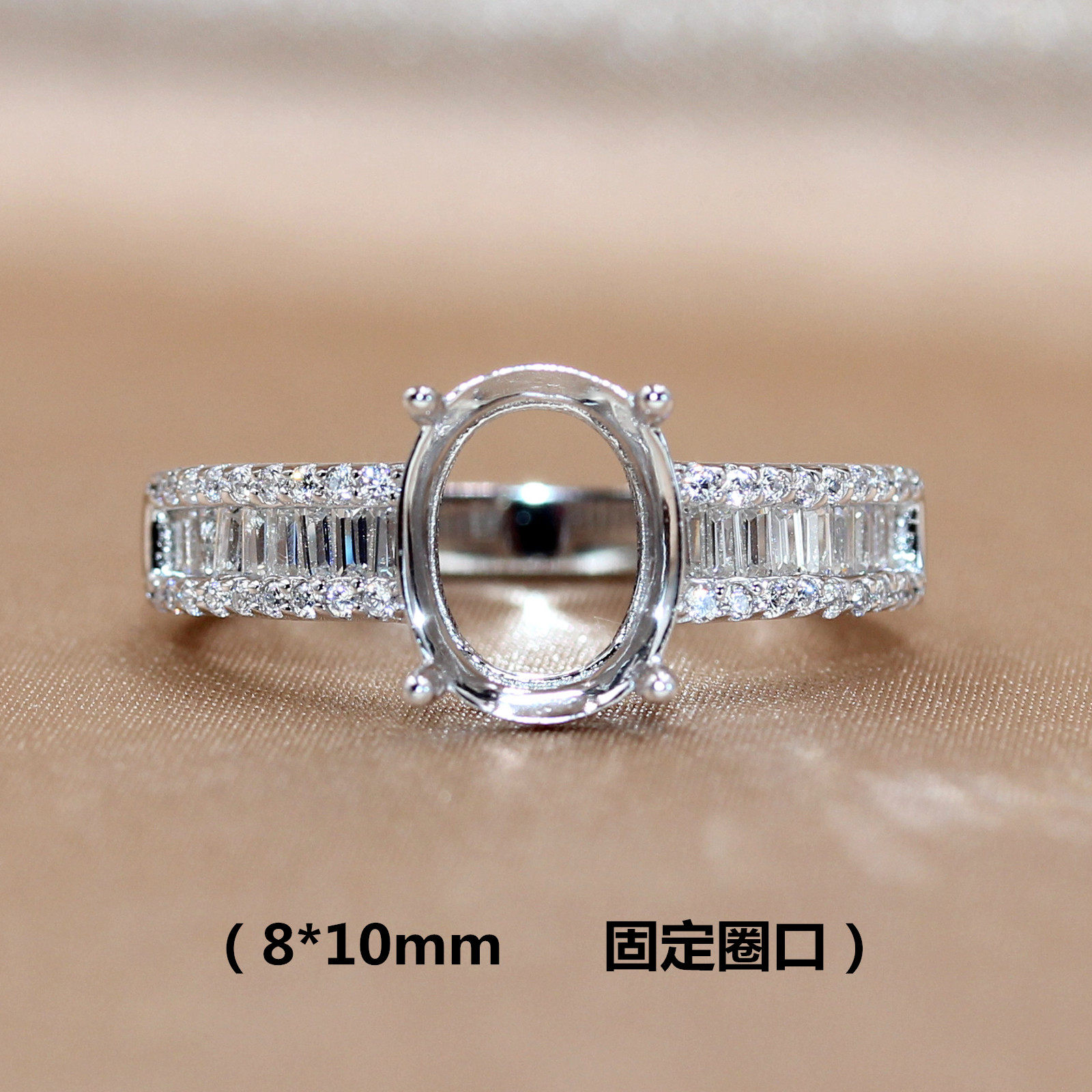 Seiko S925 silver ring with empty support and gemstone inlaid custom ring plated with 18k white gold fixed buckle 8*10mm