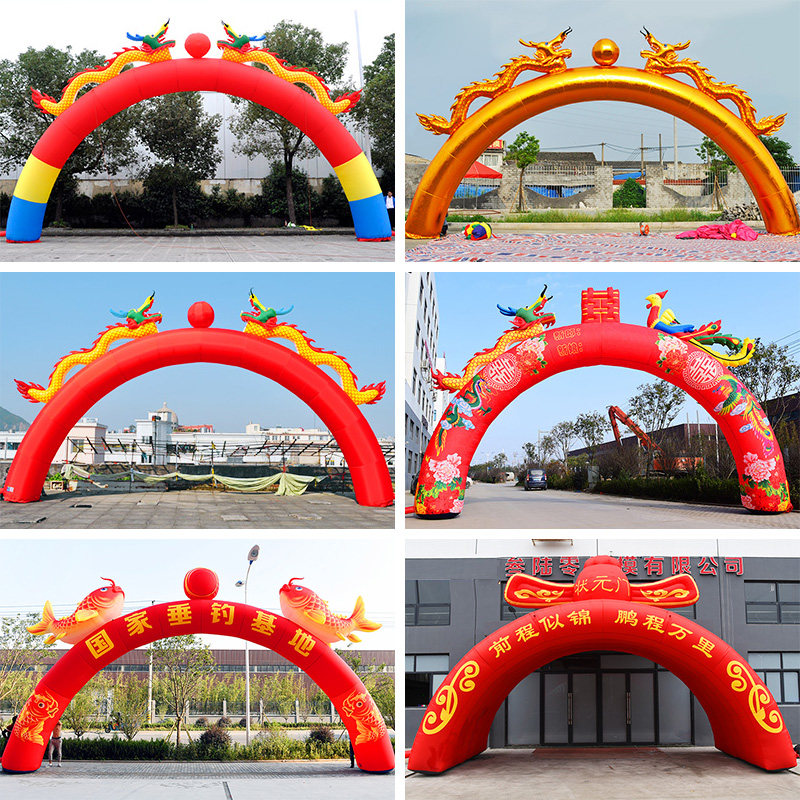 Inflatable double dragon arch celebration wedding wedding wedding dragon and phoenix opening golden inflatable 8m10m rainbow door custom
