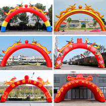 Inflatable Twin Dragon Arches Celebration Wedding Wedding Wedding Wedding Wedding Longfeng Opening Golden Gas Model 8m10 Mi Iridescent Door Customisation