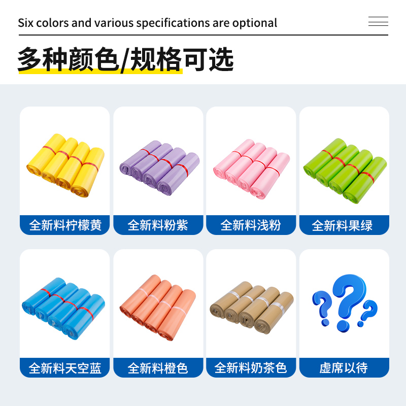 真空包装袋22*45cm：保鲜神器，让你的美食永不流失美味！