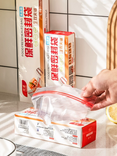 Герметичный мешок, ящик для хранения, тара, поясная сумка, увеличенная толщина