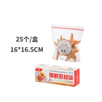 16*16+2,5*16 Провод (S/25) 1 коробка