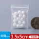 3,5 см × * 5 см * 24 дюйма