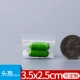 3,5 см×*2,5 см*24 шелк