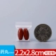 2,2 см×*2,8 см*24 шелк