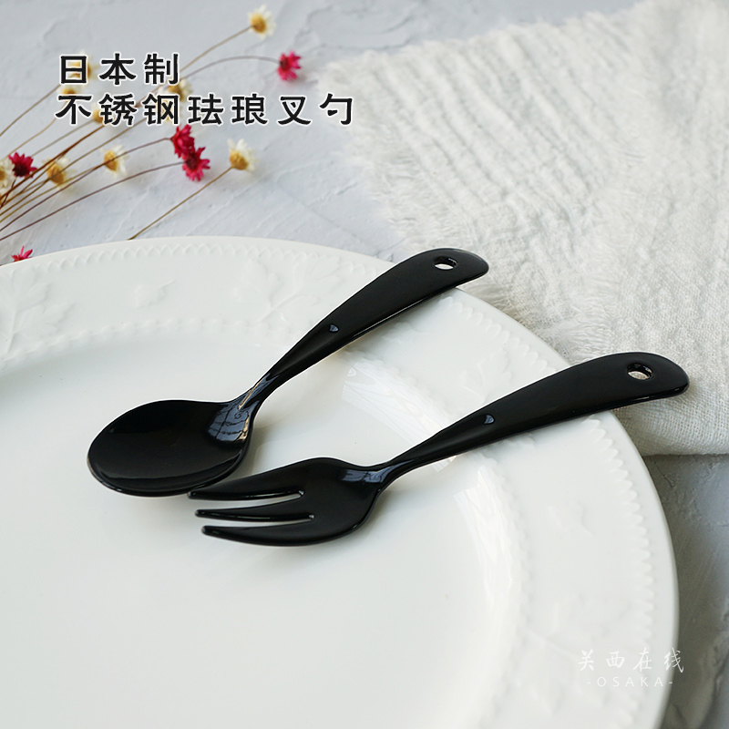 Spot Japanese black stainless steel enamel spoon stir spoon with a handmade fork