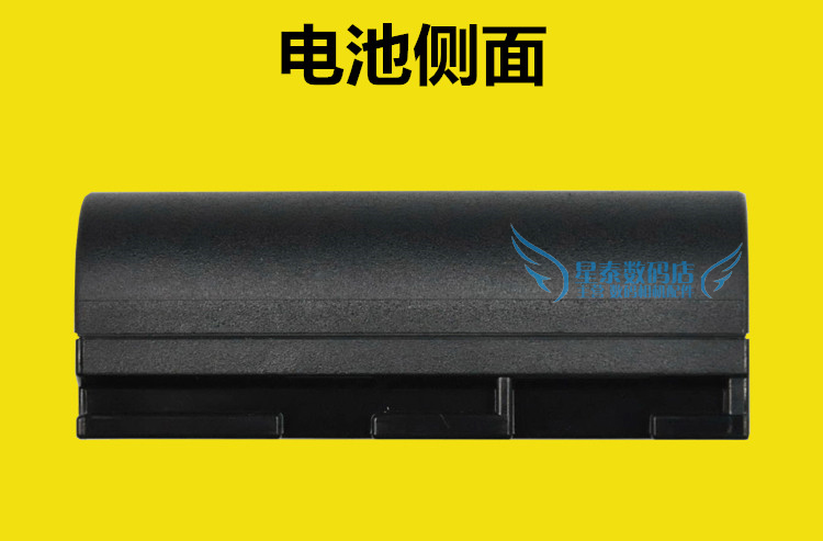 Canon LP-E6N pin máy ảnh gốc 5DS chính hãng 5DSR 80D 60D 70D 7DII 6D 5D3 - Phụ kiện máy ảnh kỹ thuật số túi đựng máy ảnh canon