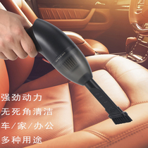 Micro vacuum cleaner handheld portable computer USB desktop keyboard cleaning mini wireless charging vacuum machine