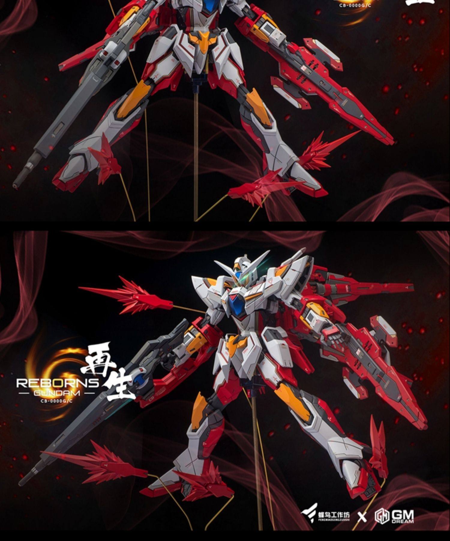 for MG 1/100 Reborns Gundam Resin Conversion Kit - MXM GMD Custom