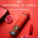 Pint Tea Recall Friendship Original Insulation Cup Brief Nordic Ins Water Glasses Women's Office Portable Tea Cup Tea Water Separation-Taobao