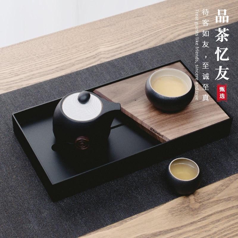 Pint Tea Amnesia Tea Tray Solid Wood Small Tea Tray Home Simple Tea Bearing Dry Bubble Table Dry Bubble Pan Brief Tea Sea Mini-Taobao