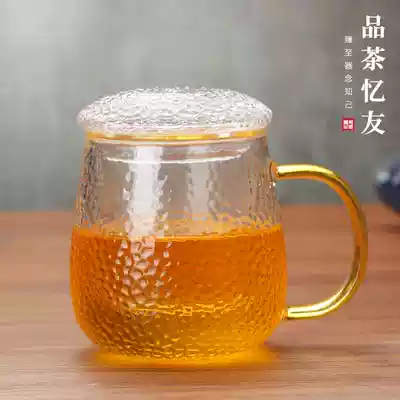 Tea tasting amuiyou mushroom tea cup tea water separation office household with a cover hammer eye pattern heat-resistant and anti-frying glass