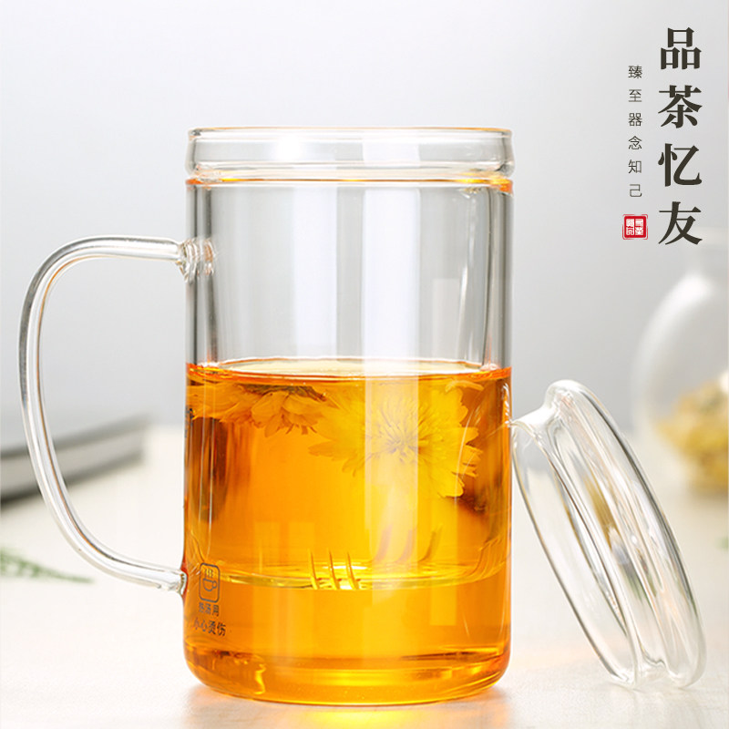 Pint Tea Amnesia Friend Glass Water Cup Office Woman Large Capacity Tea Water Separation Mug High Temperature Resistant Household Male Tea Cup-Taobao