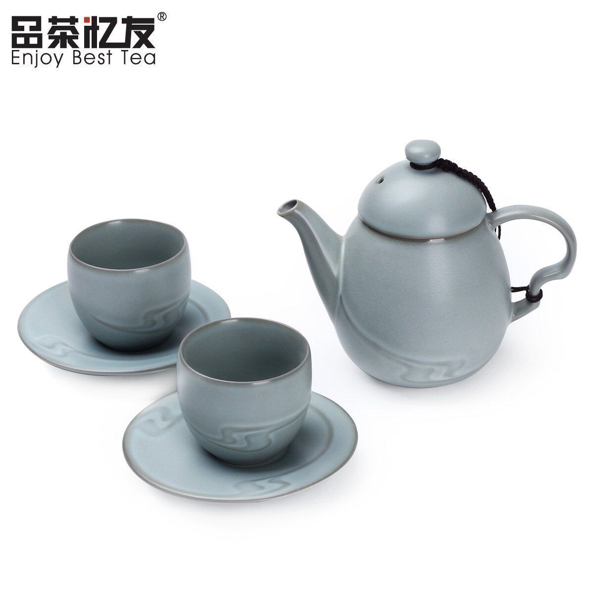 Pint Tea Remembering Youxiang Ru Kiln Suit New Product Brief Open Sheet Cup Body Fluency Whole Qigfu Tea Furniture Household Office-Taobao