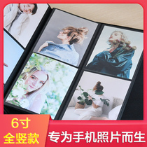 Beautiful photo album 4D400 large 6-inch family photo album 6D album insert leather baby growth commemorative book