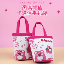Souvenir handbag for boys girls and childrens tenth birthday practical canvas bag return gift wedding candy bag empty box