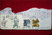 Residential house 10 points perforations moved down the roof picture 80 points 1 point 5 with the giant Buddha 10 yuan 5 yuan package single 7417 generation 7