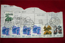 The Big Buddha RMB10 residential houses 50 points 7 10 points 4 1-package Wrap Single pieces In physical photos Looking in the middle of the Supper 7