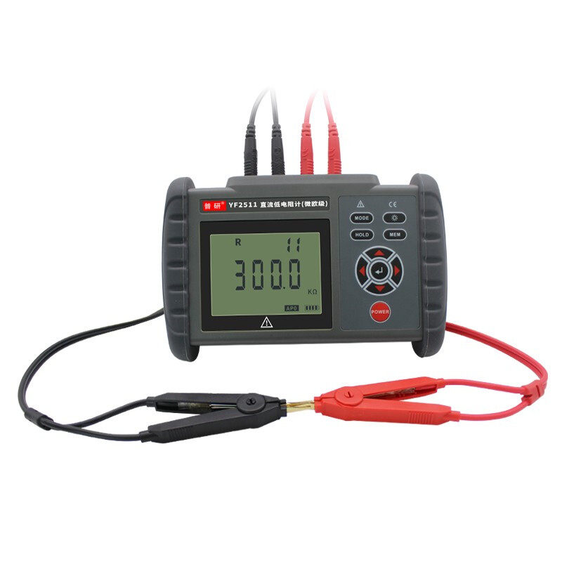 普研高精度直流低电阻测试仪YF2511手持式数显兆欧表毫欧计微欧