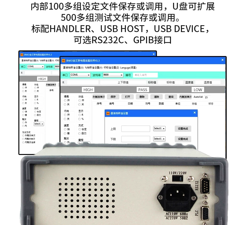 Jinke DC điện trở thấp bút thử JK2511 microohmmeter ôm kế độ chính xác cao chống đo JK627