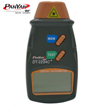 Puyan laser tachometer non-contact photoelectric tachometer digital speedometer DT-2234C