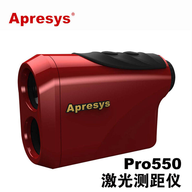 Apresys Epri Laser Rangefinder Telescope Distant high precision goniometer pro660 550