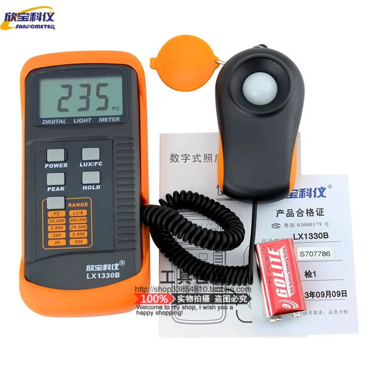 Thâm quyến Xinbao LX1330B kỹ thuật số đo độ sáng đo độ sáng photometer đo độ sáng đo độ sáng