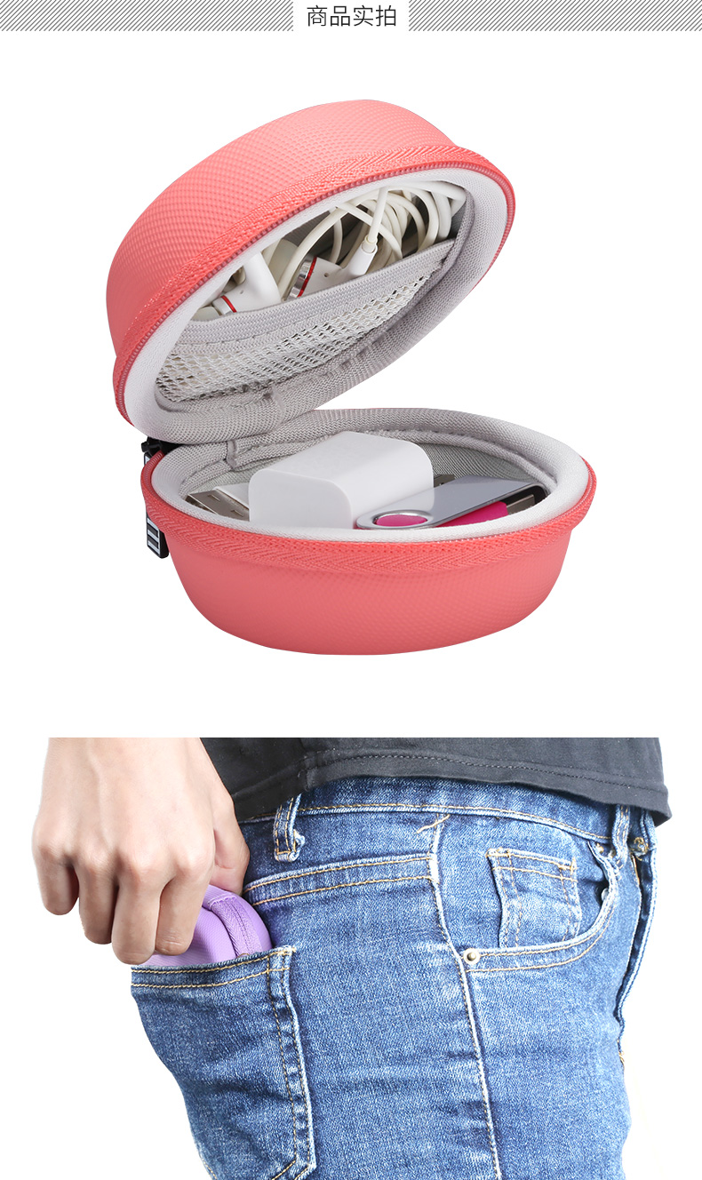 BUBM túi tai nghe túi hộp lưu trữ đĩa cứng sạc dòng dữ liệu kỹ thuật số U u bảo vệ ròng bạc lá chắn Bluetooth gói nhỏ cầm tay túi lưu trữ kỹ thuật số đeo tai nghe tai nghe hộp mực - Lưu trữ cho sản phẩm kỹ thuật số túi đựng headphone