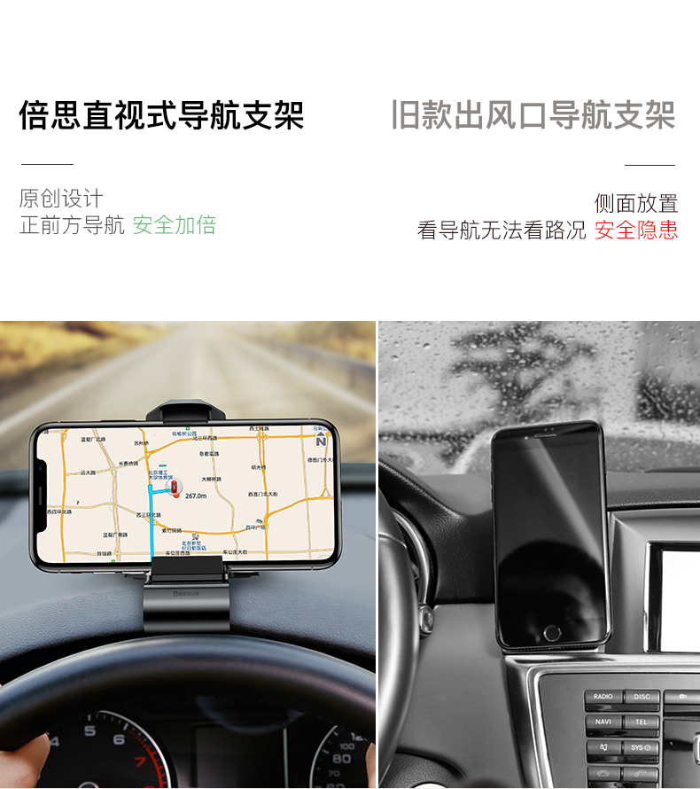 Tốt nhất điện thoại di động chủ khung xe khung xe khóa loại rung đa chức năng hỗ trợ xe navigation bracket universal car trên các phụ kiện điện thoại nhỏ ma thuật clip sạc hỗ trợ