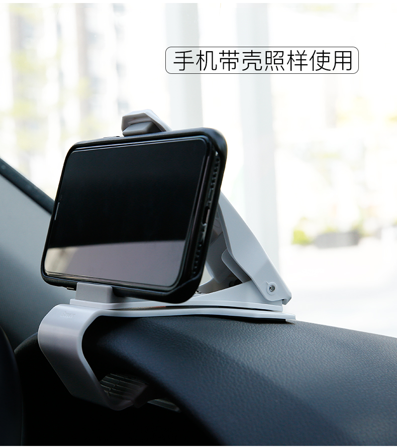 Tốt nhất điện thoại di động chủ khung xe khung xe khóa loại rung đa chức năng hỗ trợ xe navigation bracket universal car trên các phụ kiện điện thoại nhỏ ma thuật clip sạc hỗ trợ