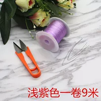 Светлый фиолетовый один рулон 9M SET ED