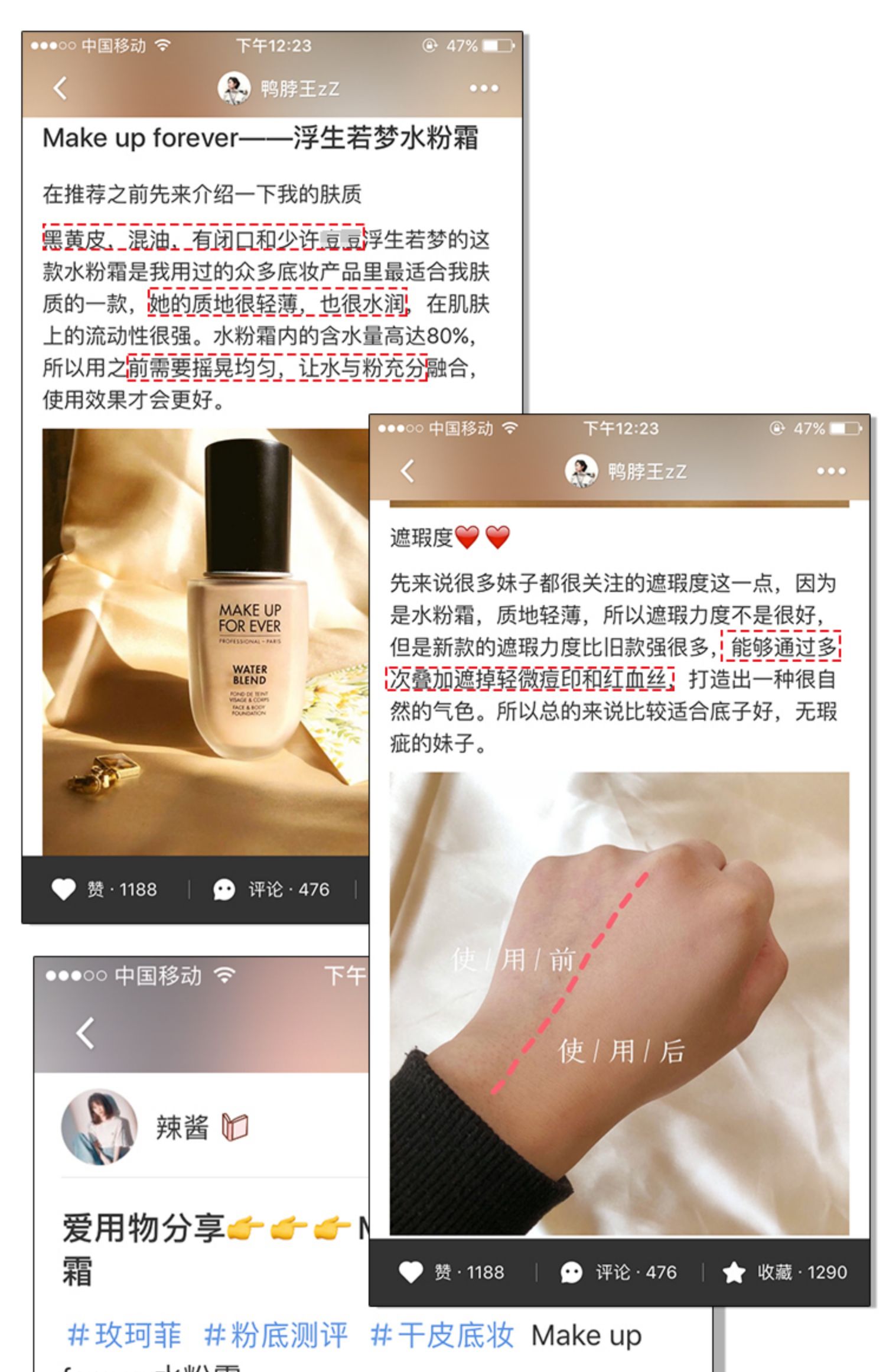 m make up mãi mãi 浮生若梦 MUF phấn nền dạng lỏng lâu dài miễn thuế Hàn Quốc - Nền tảng chất lỏng / Stick Foundation kem nền essance