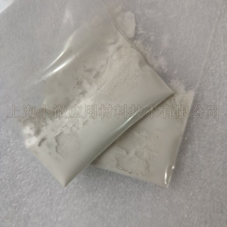 Ag Nano silver powder Ag Ultrafine silver powder Ag spherical silver powder Ag flake silver powder