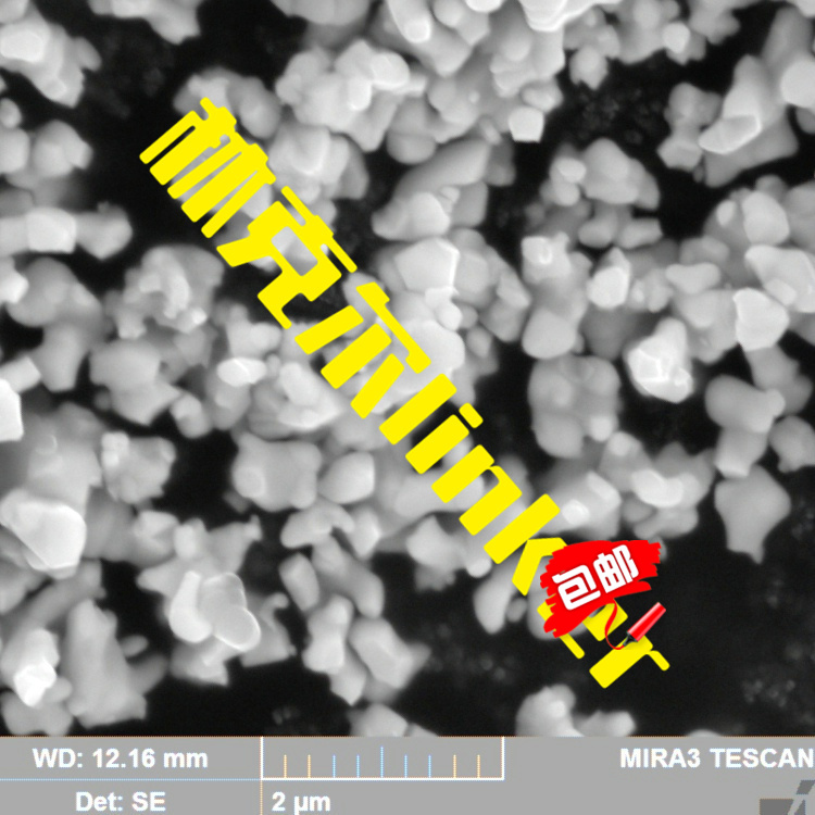 Titanium Titanium Boron TiB2 NANO BORATED TITANIUM TiB2 ULTRAFINE TITANIUM TiB2