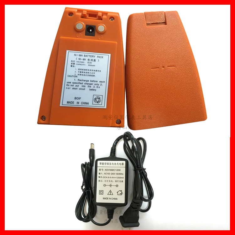 Beijing Bofei Warp Weft-Meter Battery Charger Bofei DJD2-GLCL Electronic Warp Meter Battery Charger