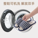 牧童 Тапочки, нескользящая демисезонная послеродовая обувь для беременных, мягкая подошва