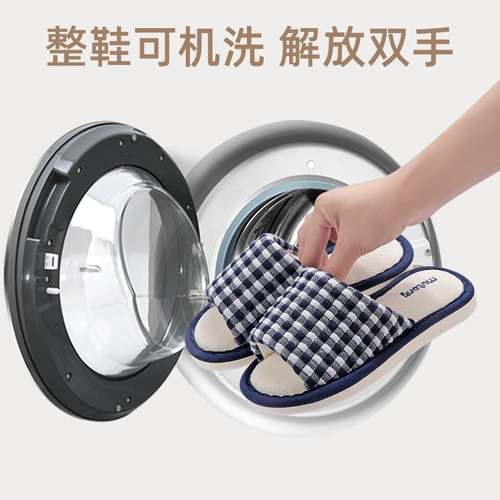 牧童 Тапочки, нескользящая демисезонная послеродовая обувь для беременных, мягкая подошва